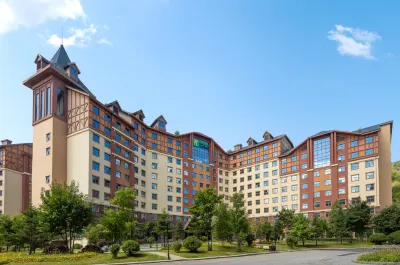 Holiday Inn Express Changbaishan