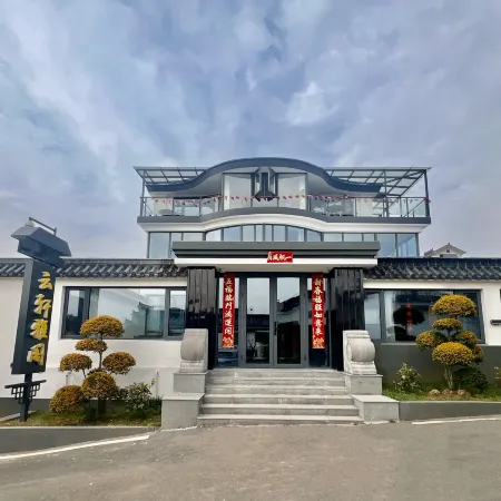 Changzhou Yunxuan Accord Villa