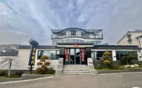 Changzhou Yunxuan Accord Villa