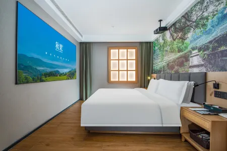TRUE GO Hotel (Shenzhen University Nanshan Technology Park)
