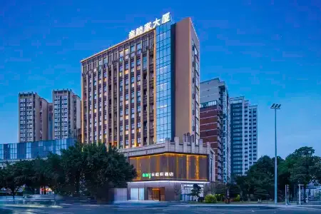 United Family Hotel (Chengdu Yiyuan Garden Museum North Jinke Road Subway Station Branch) Отели рядом с достопримечательностью «Sichuan Daxue Jincheng College»