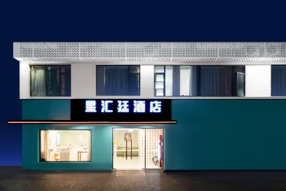 Tingzhou Hotel (Shanghai Xujiahui Center Branch)