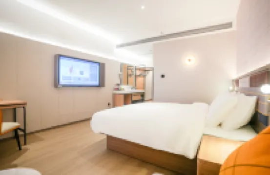 Homeinn Plus (Huantai Central Avenue County Government Branch) Hotels in Huantai