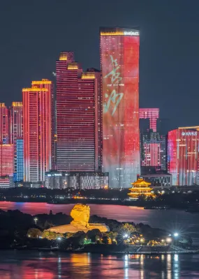 Qigu Garden Hotel