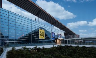 Shenzhen North Railway Station East Plaza Atour Light Hotel