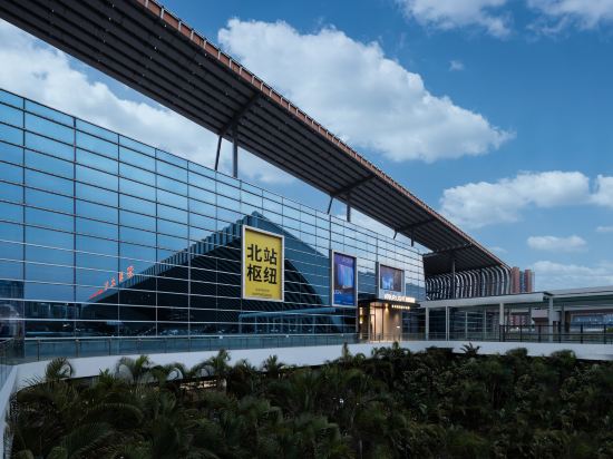 Shenzhen North Railway Station East Plaza Atour  Light Hotel
