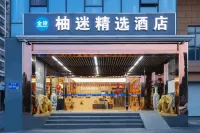 Binfen Select Hotel (Nanjing University of Information Engineering Dachang Subway Station) Hotels in Nanjing