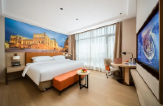 Vienna Hotel (Zhanjiang Donghai Island Branch)