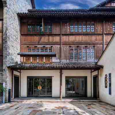 鹽官潮樂之城水市酒店 Hotel Exterior