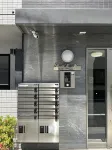 Nestay inn tokyo Ueno Hotel dekat Asakusa Edoya