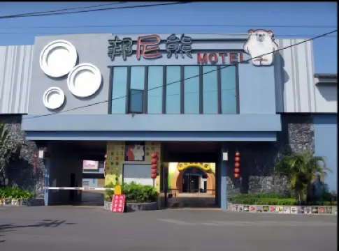 BeniBear Motel 国定古蹟-北港朝天宮周辺のホテル