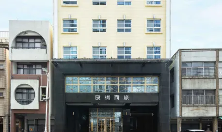 康橋商旅 光榮碼頭館