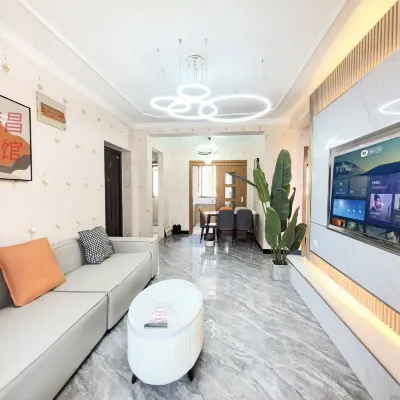 Yisu Holiday Homestay Yisu Holiday Homestay Hotels near Shanghai Haichang Ocean Park