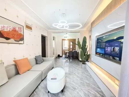 Yisu Holiday Homestay Yisu Holiday Homestay Отели рядом с достопримечательностью «Chengshi Park»