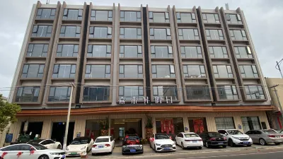 Xilaisheng Holiday Hotel