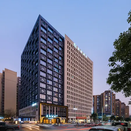 Starway Hotel (Xichang Qionghai 17 Degrees Wanda Plaza)