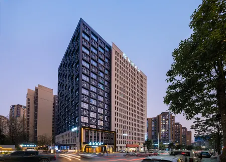 Xingcheng Xichang Qionghai 17 Degrees Wanda Square Tangyuan Store Отели рядом со станцией Xichang Railway Station