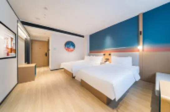 Ni Hao Hotel (Yanji Xi Shichang)