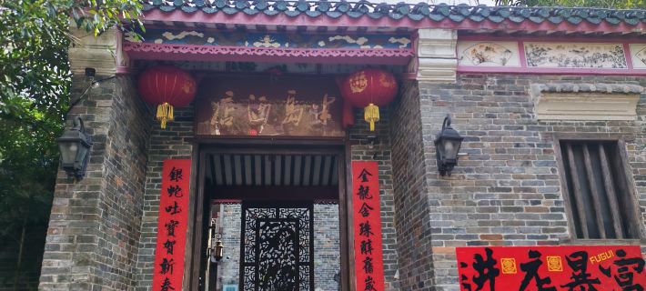 Huangyao Bandao Hotel Hotéis em Condado de Zhaoping