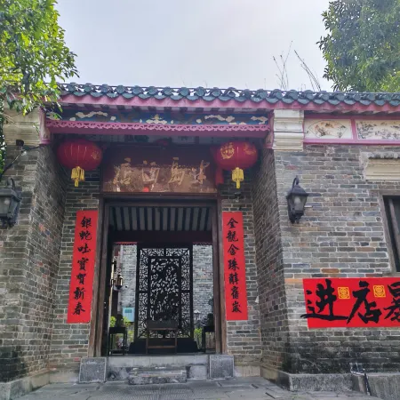 Huangyao Bandao Hotel