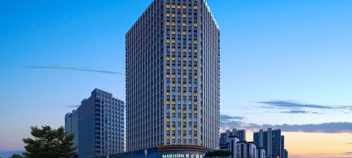 Madison Hotel Xindu Xingtai Hotels in Xingtai