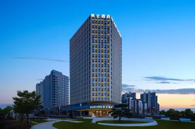 Madison Hotel Xingtai Xindu Quanbei Avenue 신두구 호텔