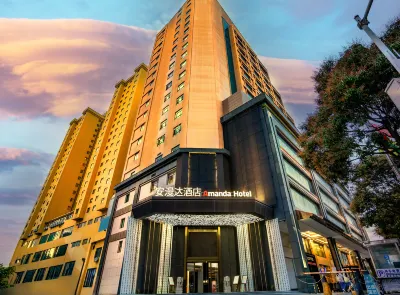 Amanda Hotel Hotels near Xiapu Binjiang Park