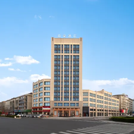 Taizhou Tiantai Passenger Centre Xincheng Plaza Atour Hotel