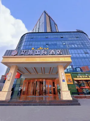 Iv International Hotel Hotels in Yunheqiao Bus Station