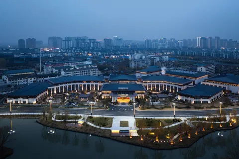 화이안 샤오후 인터내셔널 호텔