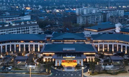 Huai'an XiaoHu International Hotel