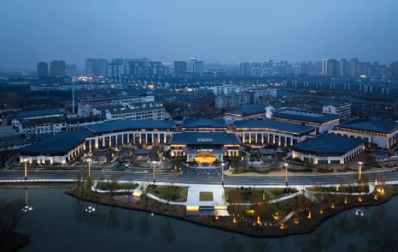 淮安蕭湖國際大酒店