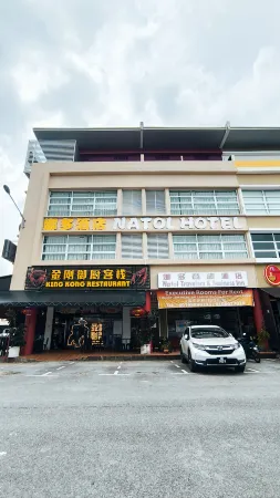 Natol Hotel Отели рядом с достопримечательностью «BEM SIB Central City»