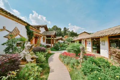 Shanse Manor Light Luxury Holiday Homestay Отели рядом с достопримечательностью «Yunnan Vocational and Technical College of Agriculture Multi-media Classroom (Three)»