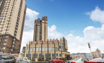 North Castle Hotel (Duyun Wanda Plaza Qiannan National Normal University)