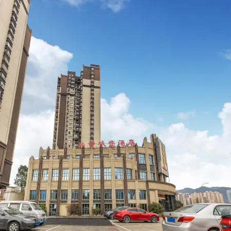North Castle Hotel (Duyun Wanda Plaza Qiannan National Normal University)