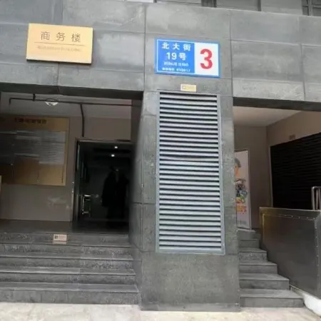 SUNSHINE HOSTEL (Female Only)