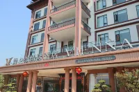 Vienna International Hotel (Pu'er Simao Airport) - pemandangan pegunungan
