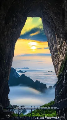 โรงแรมแกรนด์ ไฮแอท ฮงซิน จางเจียเจี้ย โรงแรมใกล้ลานเก่าของตุเจีย