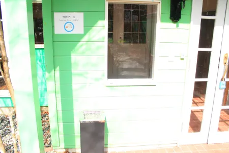 Sai no Yado Fūsen Отели рядом с достопримечательностью «Panoramic Viewing Platform»