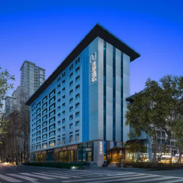 建國ヒドゥンホテル(西安大雁塔大唐不夜城) 西安郵電大学(雁塔キャンパス)周辺のホテル