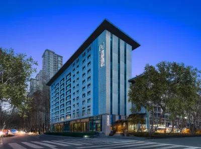 Jianguo Puyin Hotel (Xi'an Big Wild Goose Pagoda Datang Everbright City Branch) Hotels in Xi'an