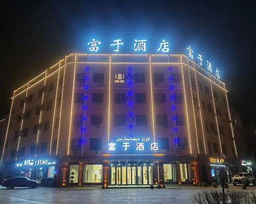 Fuyu Hotel Hotels in Awat