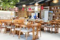 Tangyu Yishu Hot Spring Homestay (Laikang Jun)