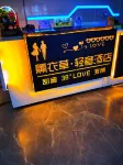 Shijiazhuang Xunyicao Light Luxury Hotel