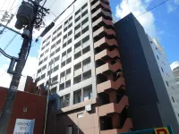 Kuretake Inn Asahikawa Hotel in zona Asahikawa University