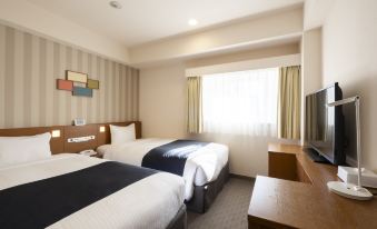 Shinjuku Washington Hotel
