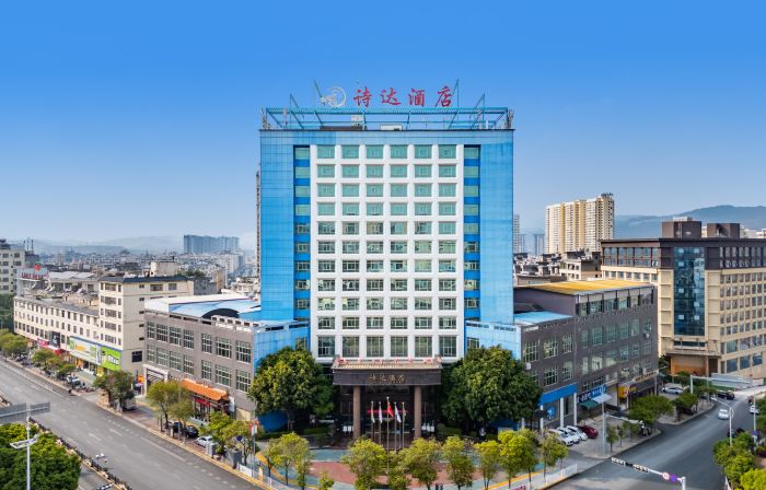 Star Hotel