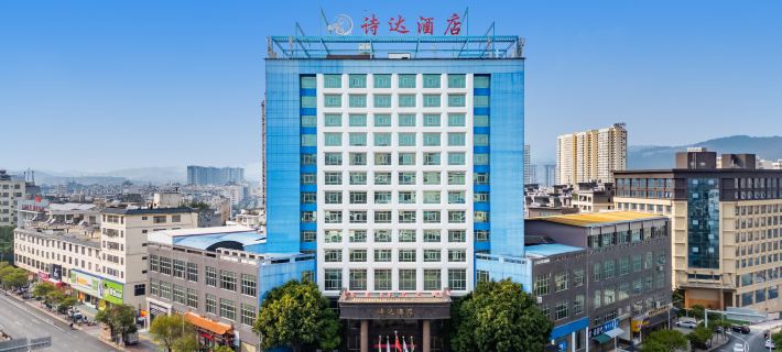 Star Hotel Hotels in Wenshan City