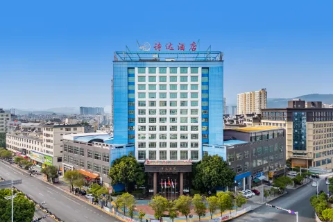 Star Hotel